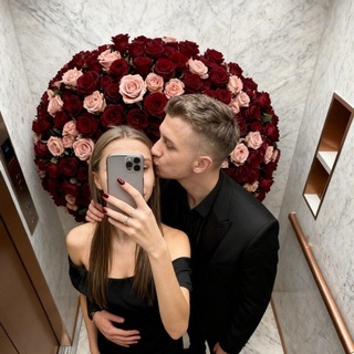 Telegram profile photo for Тикток текста😜😍