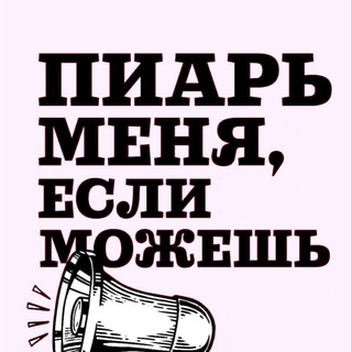 Telegram group profile photo for РЕФЕРАЛЫ РЕФЕРАЛЬНЫЕ ССЫЛКИ РЕФЕРАЛКИ ВЗАИМНАЯ ПОДПИСКА