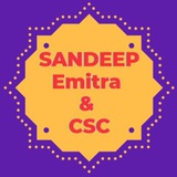 Telegram profile photo for Sandeep Emitra & CSC