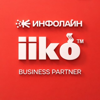 Telegram profile photo for iiko для общепита