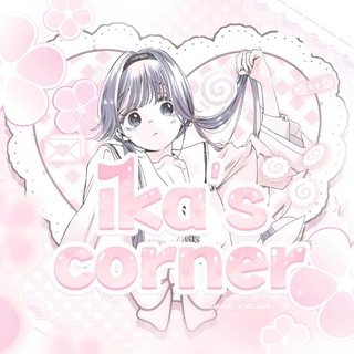 Telegram profile photo for ⋆ ׁ ׅ 𝒾kαα's corner ݁ ໒꒱