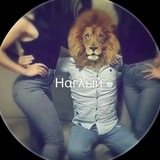 Telegram profile photo for Канал зла и негатива