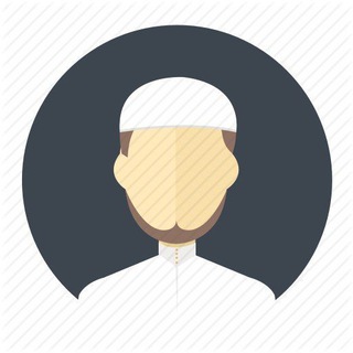 Telegram profile photo for Sunnah Jannah Halal Tafsir Madinah Tawheed Niqab