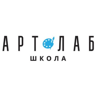 Telegram profile photo for АРТЛАБ УССУРИЙСК ШКОЛА РИСОВАНИЯ