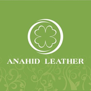 Telegram profile photo for 🍀Anahid Leather🍀