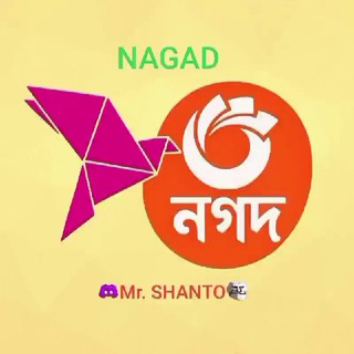 Telegram profile photo for 𝐀𝐋𝐋 𝐂𝐋𝐎𝐍𝐄𝐑 𝐁𝐃 🇧🇩