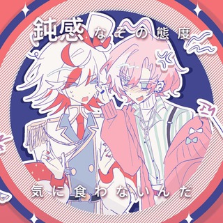 Telegram profile photo for 𝘏𝘢𝘭𝘭𝘮𝘦𝘳𝘰 𝘥𝘢𝘪𝘭𝘺 + 𝘤𝘧