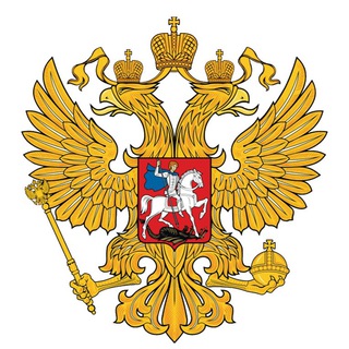 Telegram profile photo for Торгпредство России в Нидерландах