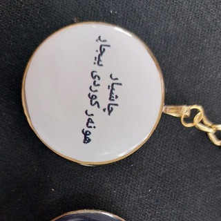 Telegram profile photo for چاشیار 📚📕