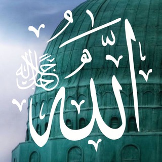 Telegram profile photo for KELUARGA MUKMINAAT ALBIAH ALMUSTOFAWIYYAH
