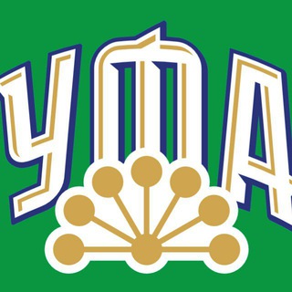 Telegram profile photo for Уфа - купи продай, барахолка