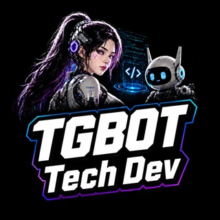 Telegram profile photo for bot机器人开发定制