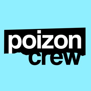Telegram profile photo for Poizon Crew Channel