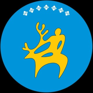 Telegram profile photo for 💠 Администрация МР «Анабарский национальный (долгано-эвенкийский) улус (район)»