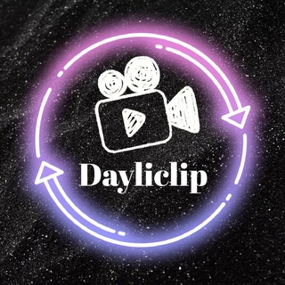 Telegram profile photo for کلیپ ترند Dayliclip