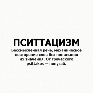 Telegram profile photo for Хлоргексидин