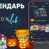 Telegram profile photo for Вулкан Рояль промокод