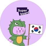 Telegram profile photo for Superboard Korea