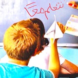 Telegram profile photo for قناة التعليم والتعلم