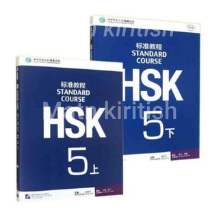 Telegram profile photo for HSK5 Davron Nizomov
