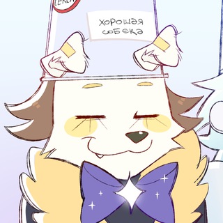 Telegram profile photo for 🌻 LenkaLAL | Польша
