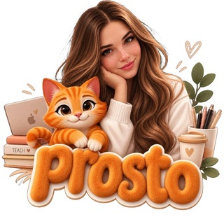 Telegram profile photo for Dasha M| PROSTO сохраняй и пользуйся