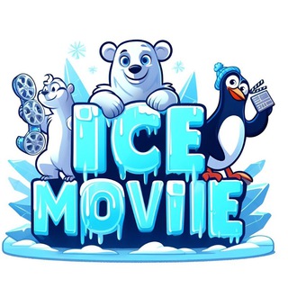 Telegram profile photo for آیس مووی | icemovieee