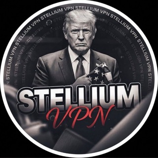 Telegram profile photo for 𝚂𝚃𝙴𝙻𝙻𝙸𝚄𝙼 𝚅𝙿𝙽 ²⁰²⁶