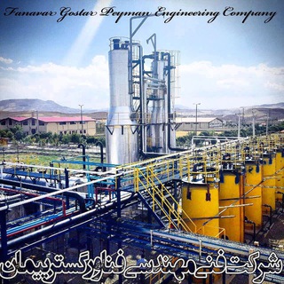 Telegram profile photo for کانال تخصصی صنعت قیر،آسفالت وعایق