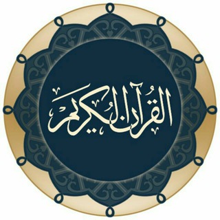 Telegram profile photo for 🎙NURIDDIN DOMLA