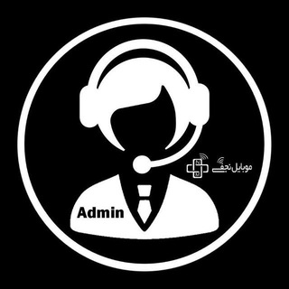 Telegram profile photo for هماهنگی تبلیغات لینکدونی