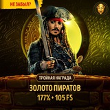 Telegram profile photo for Как найти казино с высоким рейтингом среди опытных игроков?