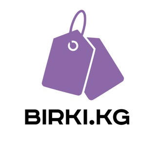 Telegram profile photo for Бирки и этикетки для одежды Birki.kg
