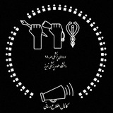 Telegram profile photo for اطلاع رسانی پزشکی ۹۹۱ تبریز