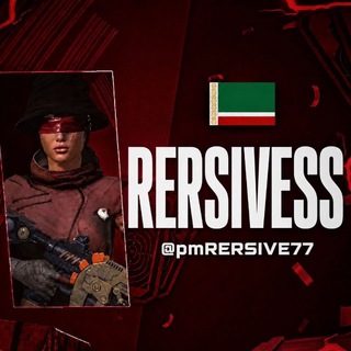 Telegram profile photo for RERSIVESS PUBGM