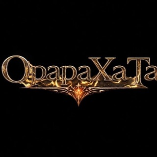 Telegram profile photo for OpapaXaTa - Блоткомитет