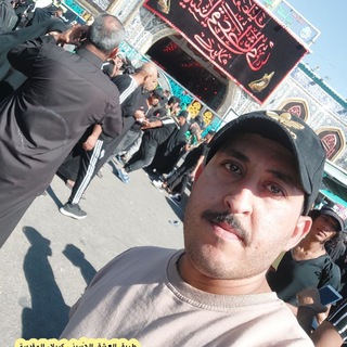 Telegram profile photo for القصائد الگعدية
