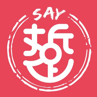 Telegram profile photo for 老莫踅透透