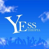 Telegram profile photo for YESSETHIOPIA page