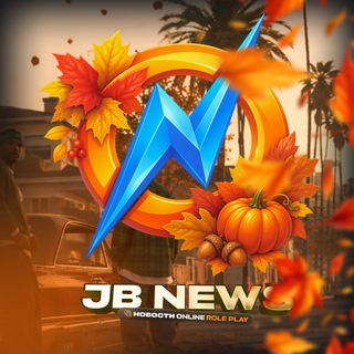 Telegram profile photo for JB NEWS 🍁Новости ONLINE RP