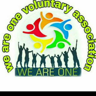 Telegram group profile photo for We Are One Voluntary Association