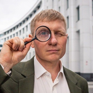 Telegram profile photo for Клышин Алексей юрист по недвижимости