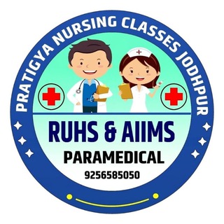 Telegram profile photo for Pratigya Nursing Classes