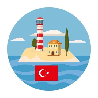 Telegram profile photo for Недвижимость Турция