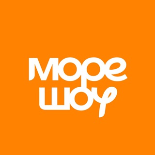 Telegram profile photo for МОРЕШОУ — корпорация детских праздников