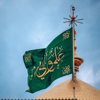 Telegram profile photo for سيد مرتضى الياسري