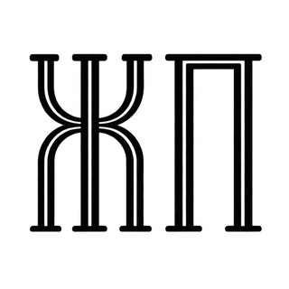 Telegram profile photo for Журнал Пассажир