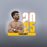 Telegram profile photo for 2025 Theory | අරුණ පල්ලේකුඹුර