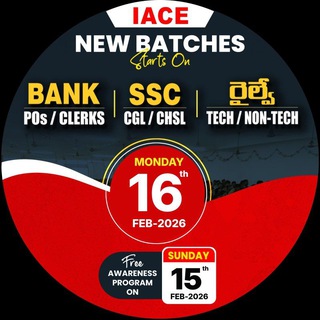 Telegram profile photo for IACE ANANTAPURAM