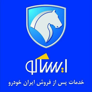 Telegram profile photo for ایران خودرو رستگار2405